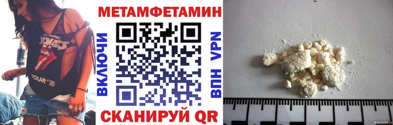 blacksprut как войти  закладки  Инсар  Amphetamine 97% 