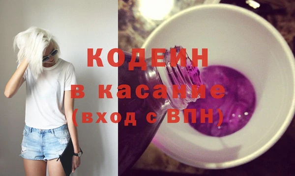 гидропоника Артём