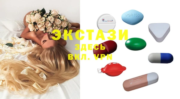 PSILOCYBIN Армянск