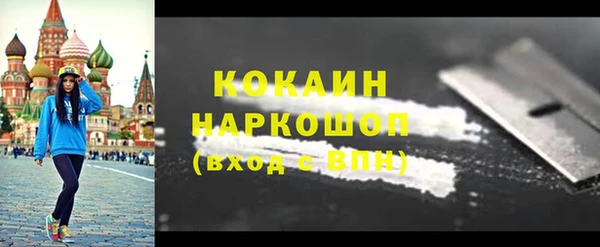 PSILOCYBIN Армянск