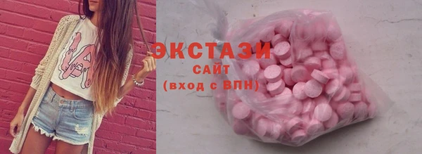 молекула духа Арсеньев