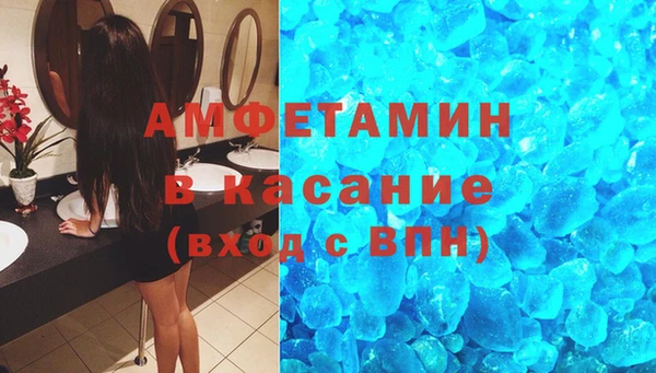 PSILOCYBIN Армянск