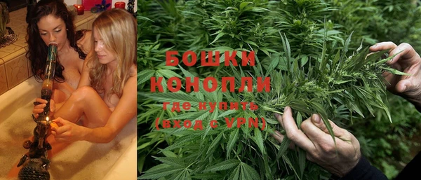 метамфетамин Аркадак