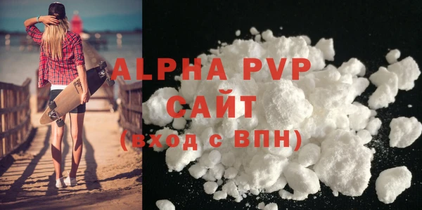 PSILOCYBIN Армянск