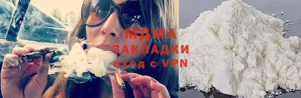 PSILOCYBIN Армянск