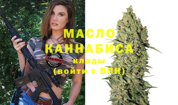 кокс Нея