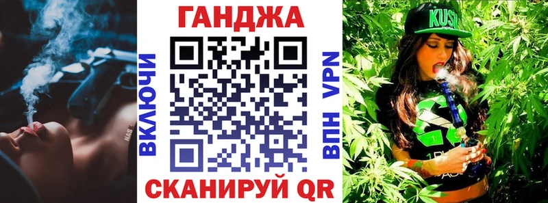 МАРИХУАНА AK-47  kraken зеркало  Инсар 